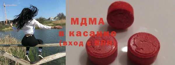 мяу мяу мука Богородск